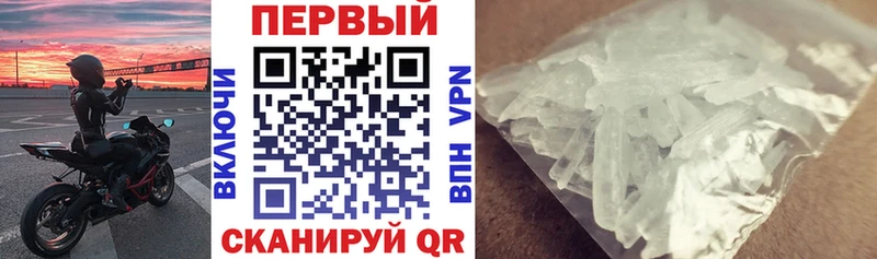 Купить  Качканар  Amphetamine 97% 