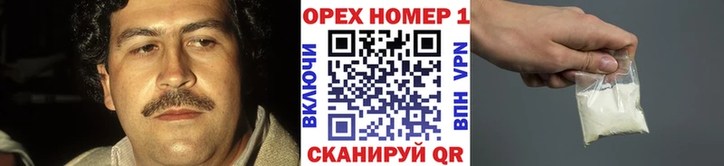 Купить закладки  Качканар  Кокаин Боливия 