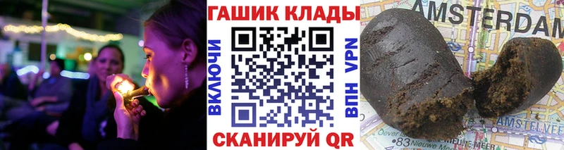 Купить где  Качканар  ГАШ Ice-O-Lator 