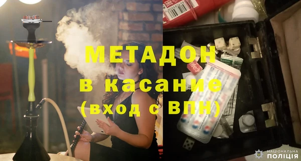 каннабис Инсар
