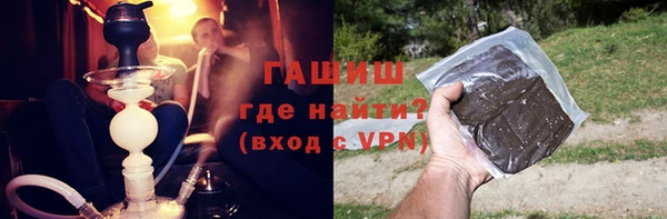 каннабис Инсар