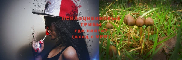 бутик Инта