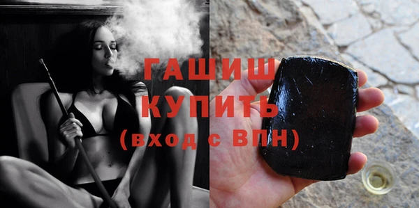 каннабис Инсар