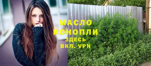каннабис Инсар