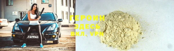 бутик Инта