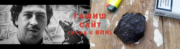 каннабис Инсар