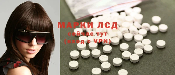 бутик Инта