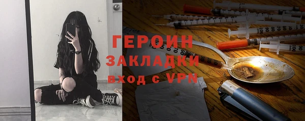 молекула духа Иннополис