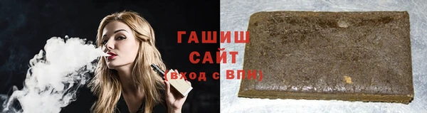 молекула духа Иннополис