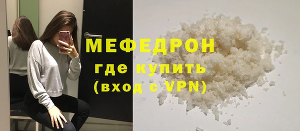 бутик Инта