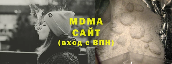 каннабис Инсар