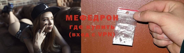 бутик Инта