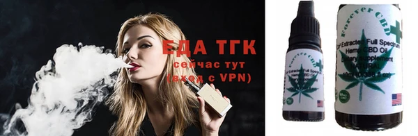 молекула духа Иннополис