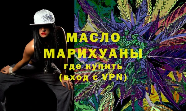 бутик Инта