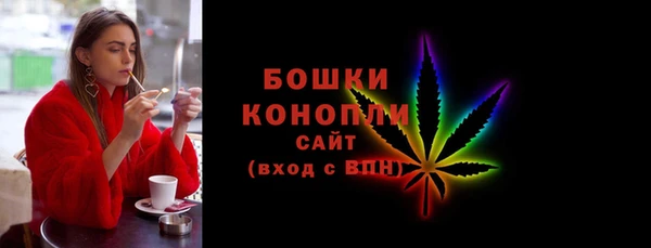 бутик Инта