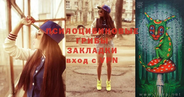 каннабис Инсар