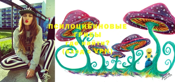 бутик Инта