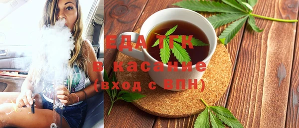 каннабис Инсар
