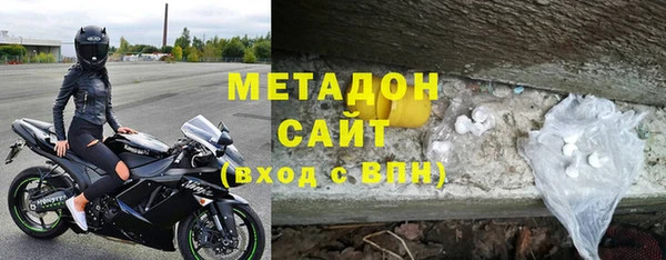 молекула духа Иннополис