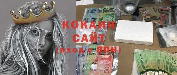 каннабис Инсар