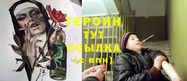 молекула духа Иннополис