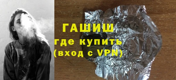 молекула духа Иннополис