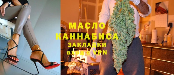 каннабис Инсар