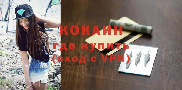 молекула духа Иннополис