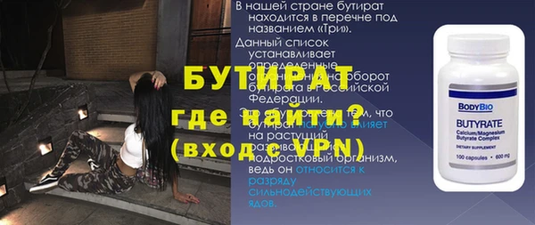 каннабис Инсар