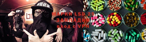 бутик Инта