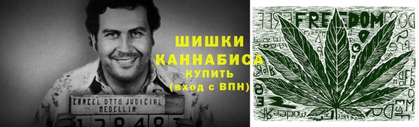 бутик Инта