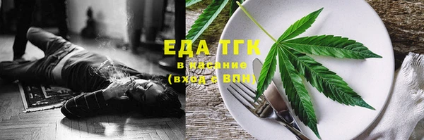 бутик Инта
