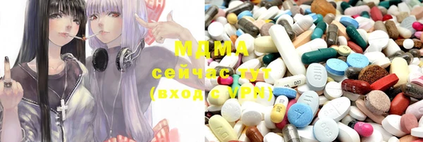 каннабис Инсар