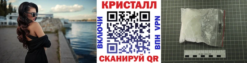 МЕТАМФЕТАМИН витя  Купить где  Качканар 